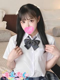 もえたく デリヘル MERO