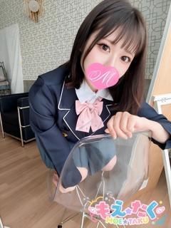もえたく 안마(데리버리) CHINASEN