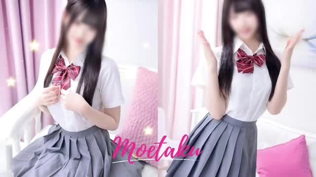 EMA