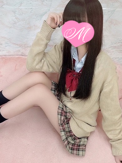 もえたく 上門服務 HAKU