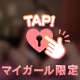 本日(水)15時半-3じ出勤します！！！