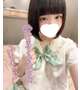 ちゅ♡濡れちゃってごめん♡