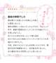 🎀会えたことがご褒美だもん♡ありがとう日記🎀