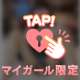 こんにちは❣️