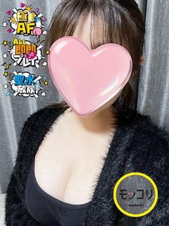 みづき♡富山生まれの地元おっぱい