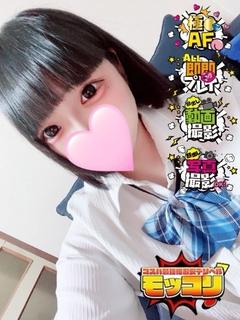 うる♡超絶濃密な恋人時間