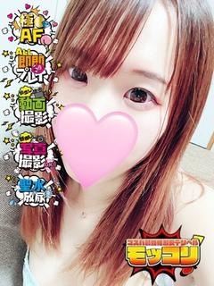 ひかる♡溢れる色気で濃厚癒し時間