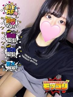 ゆら♡いちゃラブまったりタイム