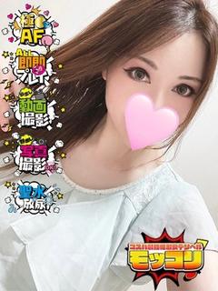 しんじゅ♡綺麗で変態なお姉さん
