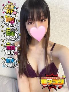 おみ♡敏感娘か・い・か・んっ♡