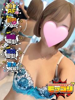 すず♡超絶明るい濃厚キス魔ちゃん