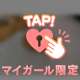 予約ありがとう♡＆手作りクッキー作ってみました♡♡♡