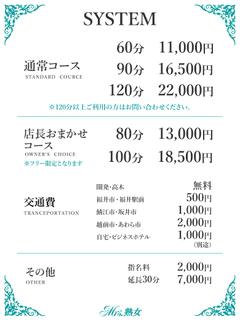 浅川