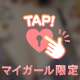 なんと😆