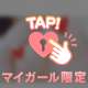 動画が…