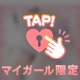 こんにちは