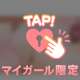 こんにちは、
