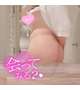 💖写メ日記っておかず…？💖