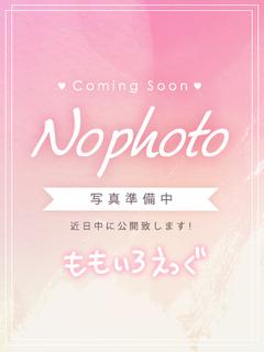 しき♡T・E♡