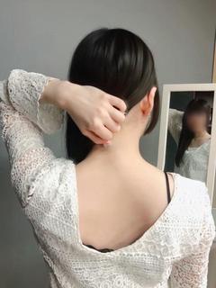 める