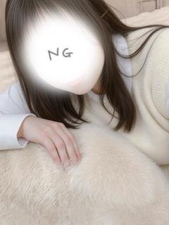 りみ