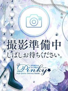 ☆みゆう☆