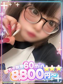 ゆる💖GカップドMアイドル🪄