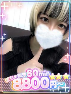 あぅ💖激しいのが好き…♡