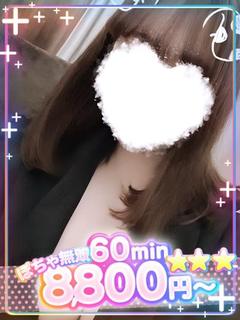るね💖地元新人嬢✨
