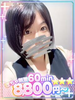 ちか💖