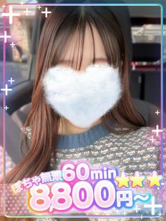 かれん💖地元アイドル✨
