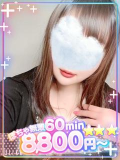 ここみ💖