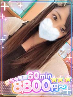 はるな💖フェラ大好き…♡