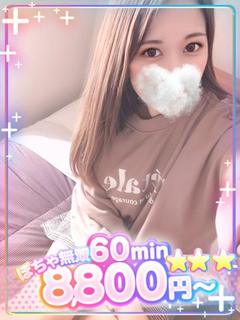 みり💖
