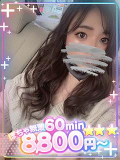 しおん💖
