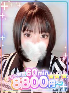 べる💖おもちゃでいじめて❤︎
