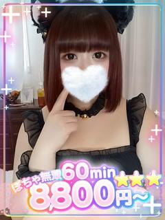 こむぎ💖