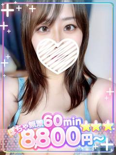 ゆり💖