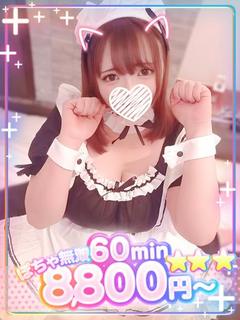 りあ💖