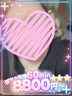 らな💖