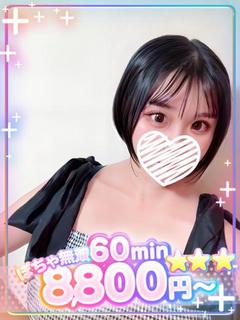 のえ
