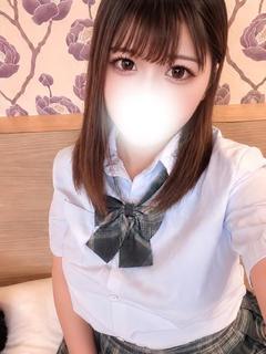 るな
