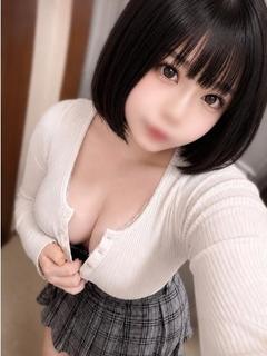 ねむ