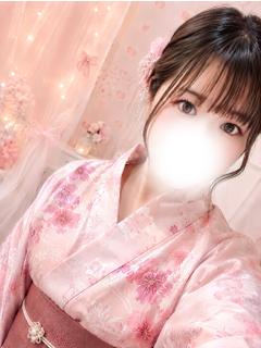 はる