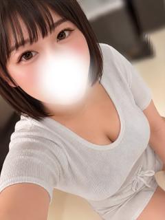 くう