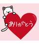 8/19のお礼💓18時～