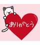 9/10のお礼💓18時～