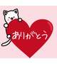 10/6のお礼💓19時～