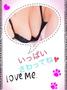 こんばんは😆