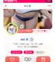 （悲報）今日オ◯ニーしてない‼️